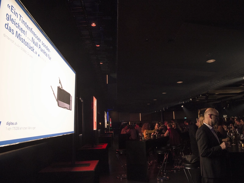 THE HALL APG Poster Night 2018